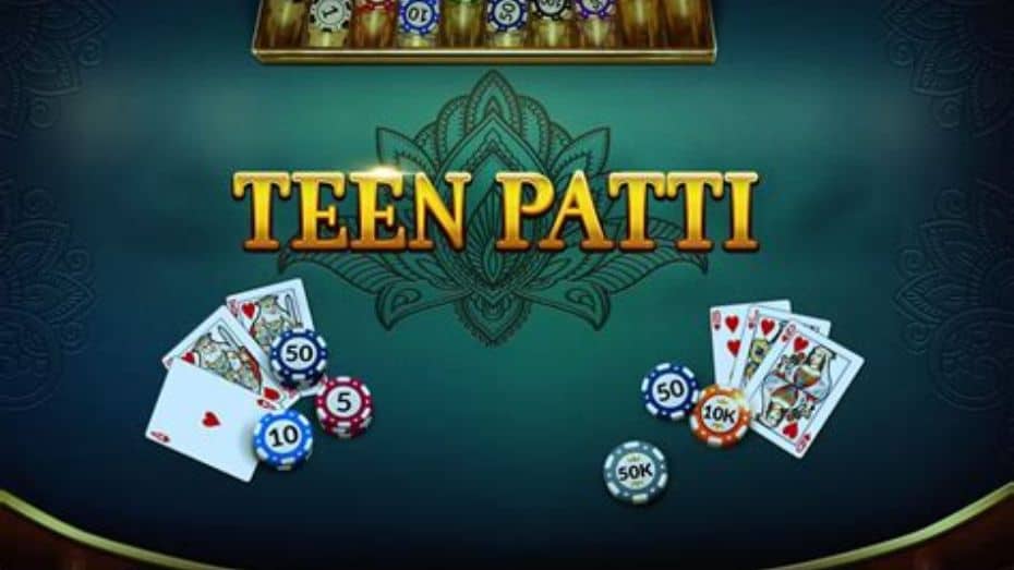 teen patti uniqueness